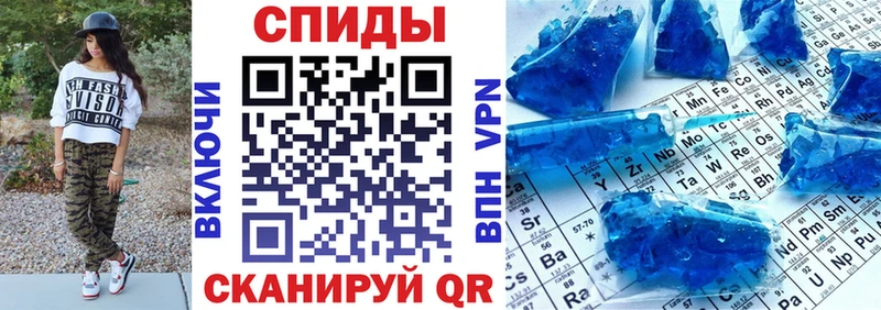 АМФ Розовый  Купить  Никольское 