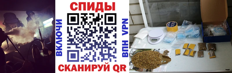 БУТИРАТ BDO 33%  Купить где  Никольское 