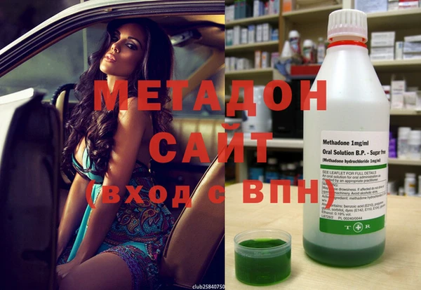герыч Горняк