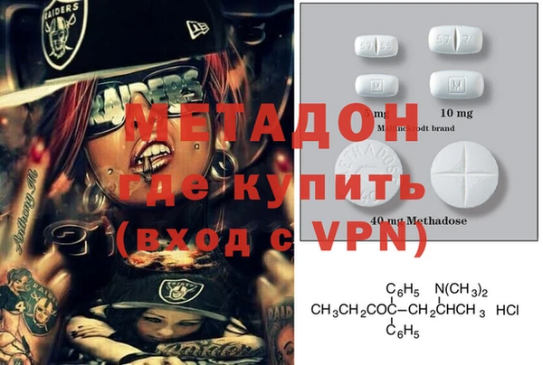 герыч Горняк