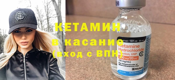 герыч Горняк