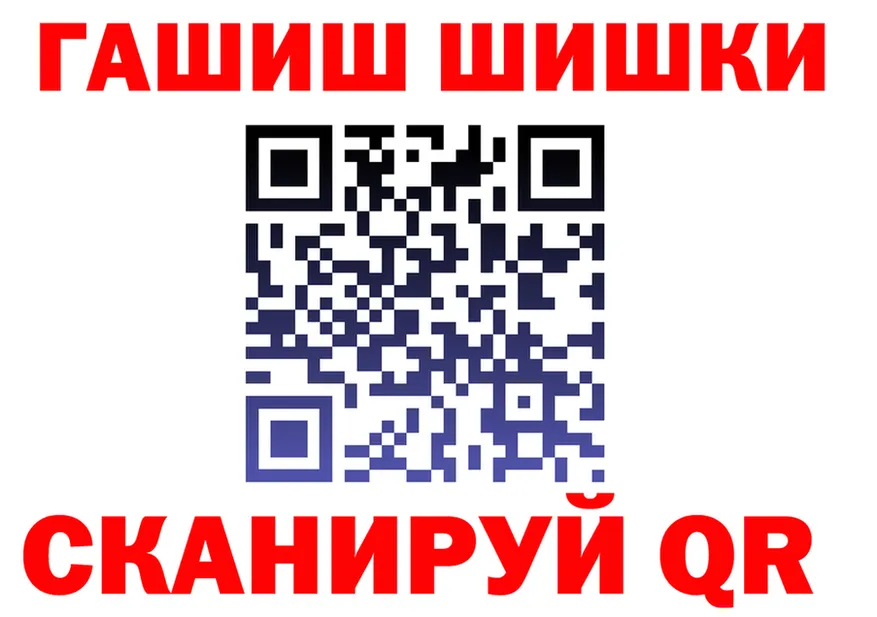 МЕФ 4 MMC зеркало дарк нет hydra Никольское